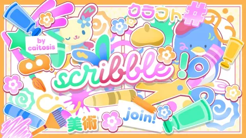 𐚁 scribble ♡🖌 writing & art banner