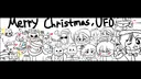 U.F.O Discord server banner