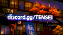 Tensei #Juillet 2026 banner