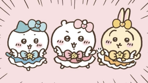 The Living Light 🎨 - commissions - activities - art help - vrchat Discord server banner