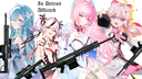 install Banner