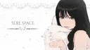 SERE SPACE Ი𐑼 server banner