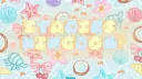 Starie's Kingdom banner
