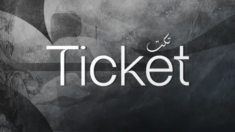 Rush Ticket. banner