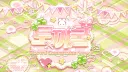 토끼굴 Discord server banner