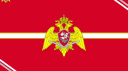 ГУ ФСВНГ | ЗАРЕЧЕНСК РП banner