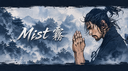 Mist Banner