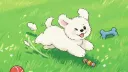 Low Battery server banner