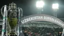 USL │S7 banner