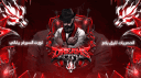 𝗱𝗿𝗲𝗮𝗺𝘀 𝗰𝗶𝘁𝘆 𝗴𝗿𝗮𝗽𝗵𝗶𝗰𝘀 banner
