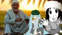 المغضوب عليهم ٢ Discord server banner