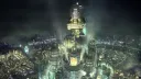 ꜱʜɪɴʀᴀ ᴇʟᴇᴄᴛʀɪᴄ ᴘᴏᴡᴇʀ ᴄᴏᴍᴘᴀɴʏ Discord server banner
