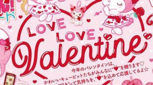 ࿔˚‧ charmed ଳ⋆˚࿔ Discord server banner