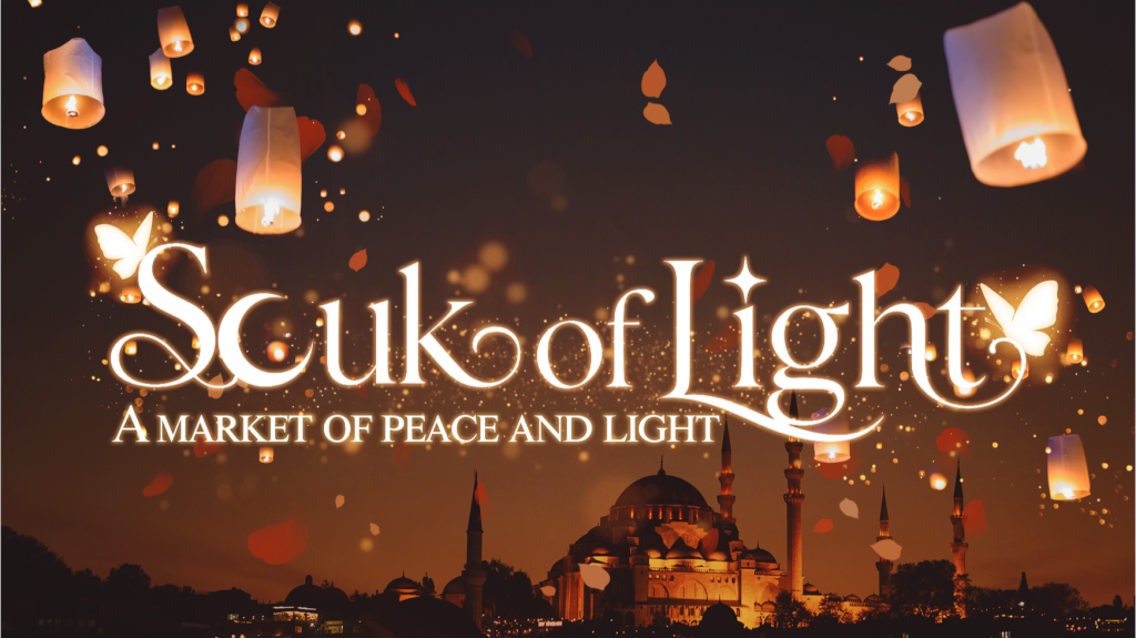 Souk of Light ☾ Discord server banner