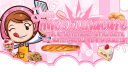 Meow & Cafe Discord server banner
