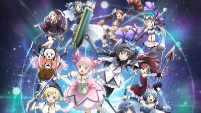 𝒫𝓊𝑒𝓁𝓁𝒶 𝑀𝒶𝑔𝒾 Discord server banner