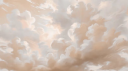 Above the Clouds server banner