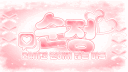 순 정 Discord server banner