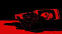 𝚆𝚊𝚕𝚔𝚒𝚗𝚐 𝙲𝚘𝚛𝚙𝚜𝚎 18+ banner