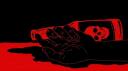 𝚆𝚊𝚕𝚔𝚒𝚗𝚐 𝙲𝚘𝚛𝚙𝚜𝚎 18+ Banner
