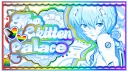 ꪆ୧ ׁ   ׁ .  the ekittens palace   ⑅ ׁ.𓈈 ִִ𓈒   GIVEAWAYS banner