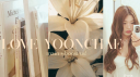 𝄢﹒  love  yoonchae  ⋆. Discord server banner