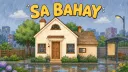 /sa bahay 🏡 Discord server banner