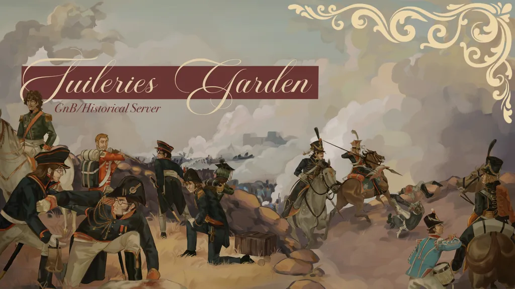 ⊹ ࣪ ˖ tuileries garden🩸| REVAMP Discord server banner