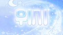 위시 server banner