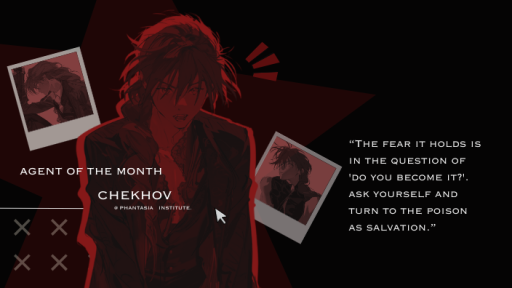 ⤫ ﹙𝓟𝗛𝗔𝗡𝗧𝗔𝗦𝗜𝗔﹚ Discord server banner