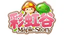 彩虹谷Tms-Ver277.4 banner