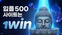 구글검색 응디.com banner