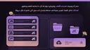 AK banner