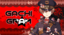 Ⳋ / G A C H I G R A M ! ៸៸ Discord server banner