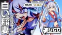 UMADOL (MIGRATED) banner