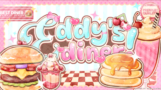 ﹒Eddy's Diner ✿ Discord server banner