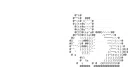 ࿔ 𝓢𝔥𝔲𝔫ƙׁׅ֑𝖆 𝔬 𝜗𝜚˚ Discord server banner
