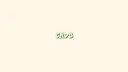 Cado | كادو banner
