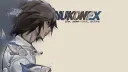 ⸝, ︖ ぬこ /nukonex Discord server banner