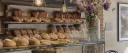 Cozy Bakery server banner