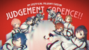 MILGRAM: Judgement Cadence!! Discord server banner