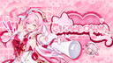 ꒰ა  ゜ 𓈒   Glowbound     𓏼 Banner