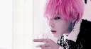 G-DRAGON server banner