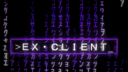 ＥＸ・ＣＬＩＥＮＴ banner