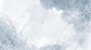 Oculum Veritas Banner