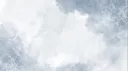 Oculum Veritas banner
