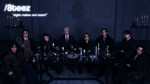 ⋆ ꩜ 8teez . . #DJ2L ҂ .˚ ⁸ Discord server banner