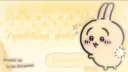 Lune Chamber Shopping Centre server banner