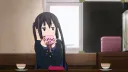 After School Tea server banner