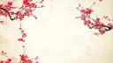 luciel's commissions 🍙 banner
